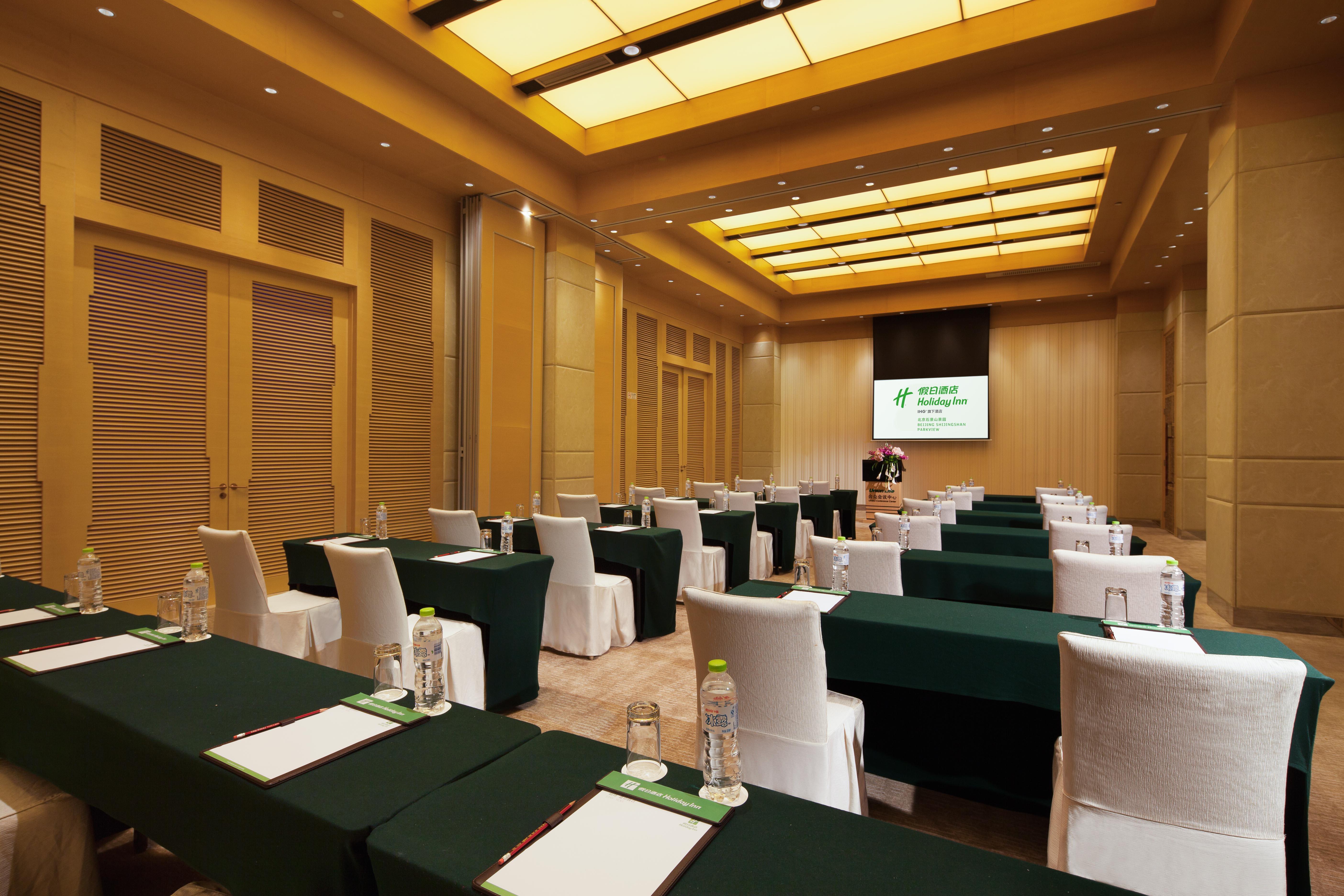 Holiday Inn Beijing Shijingshan Parkview By Ihg エクステリア 写真