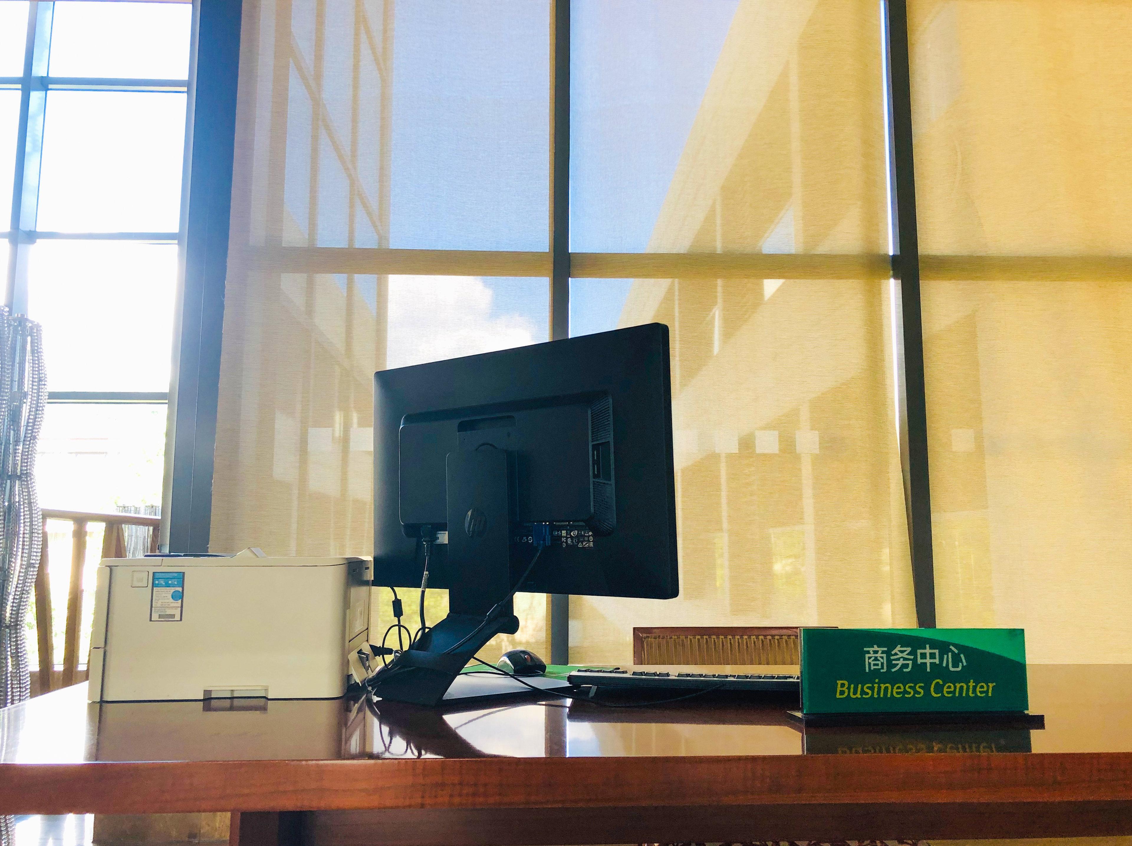 Holiday Inn Beijing Shijingshan Parkview By Ihg エクステリア 写真