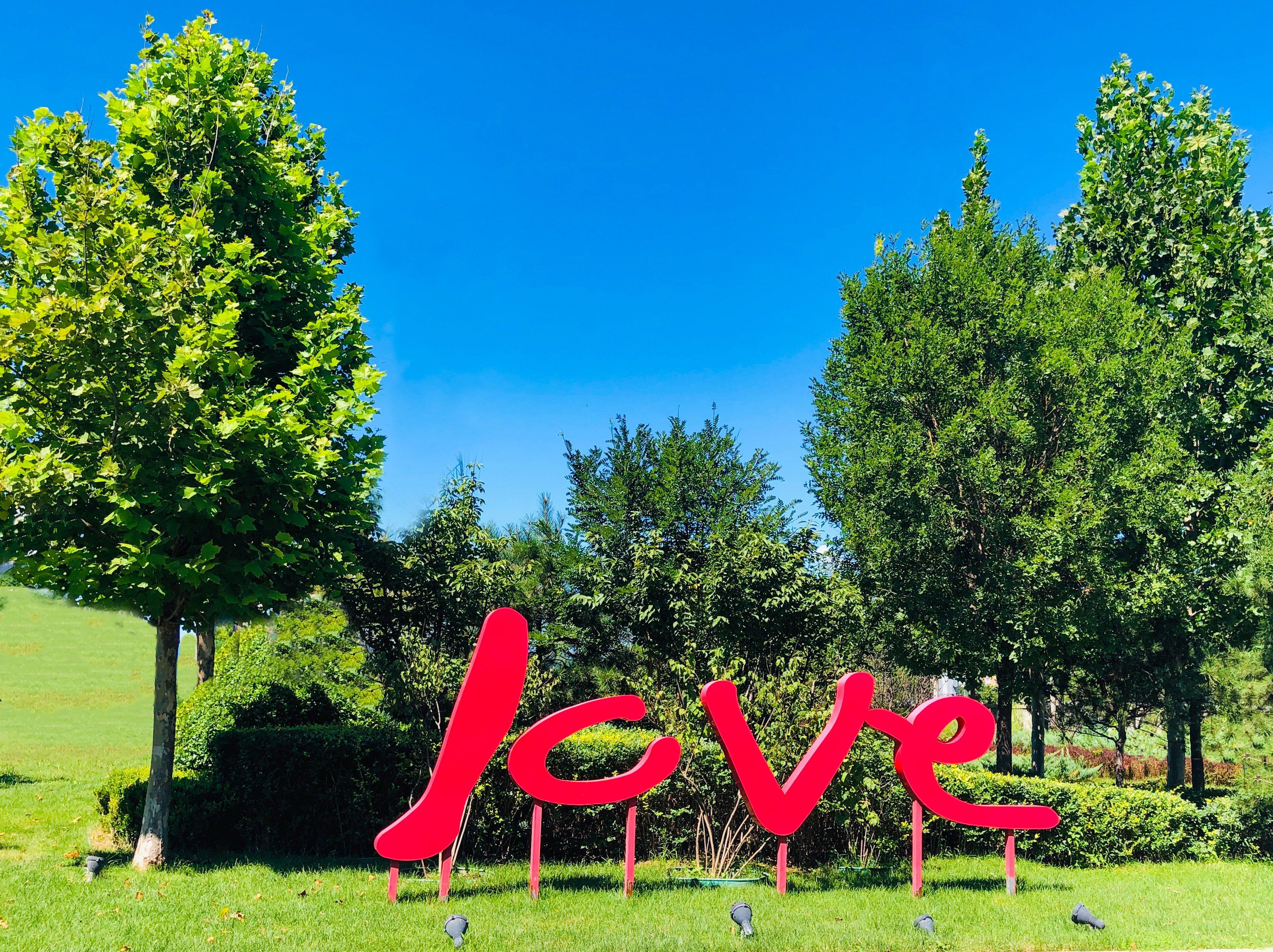 Holiday Inn Beijing Shijingshan Parkview By Ihg エクステリア 写真