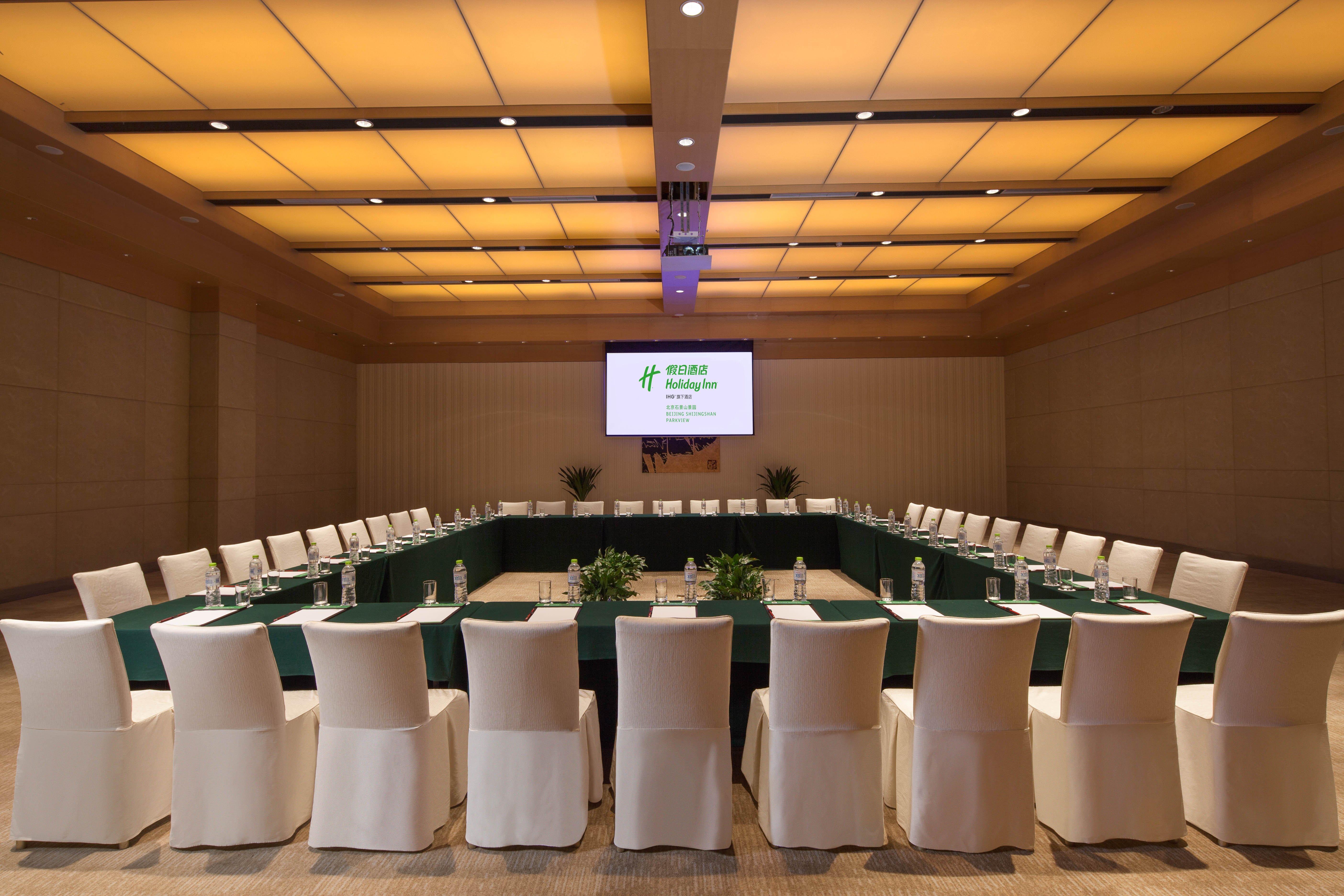 Holiday Inn Beijing Shijingshan Parkview By Ihg エクステリア 写真