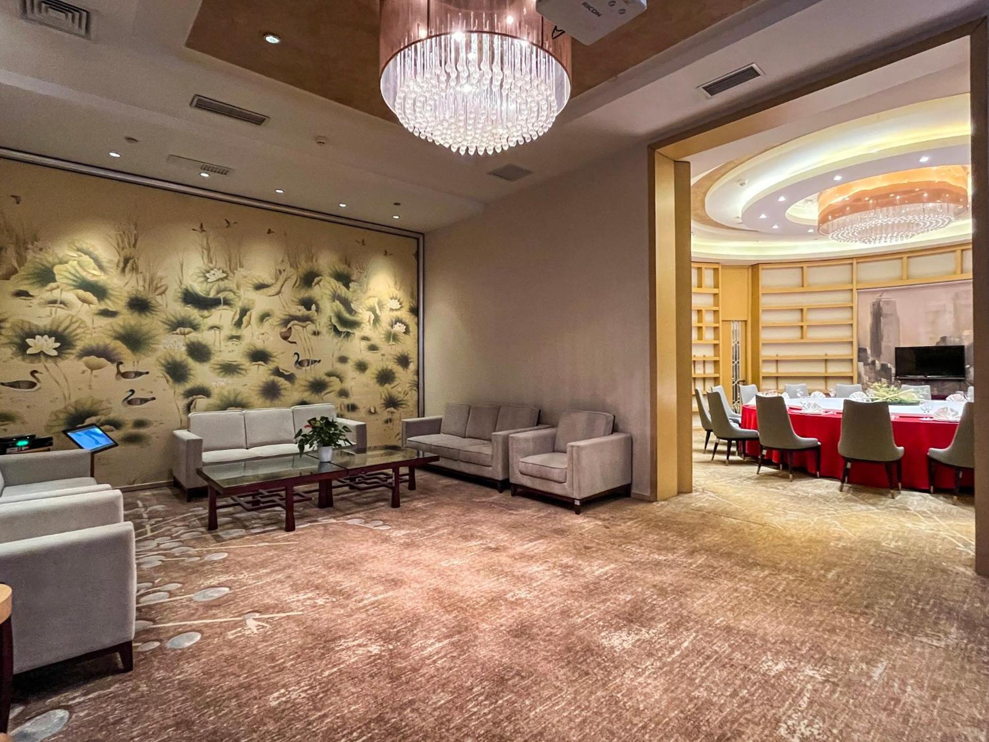 Holiday Inn Beijing Shijingshan Parkview By Ihg エクステリア 写真