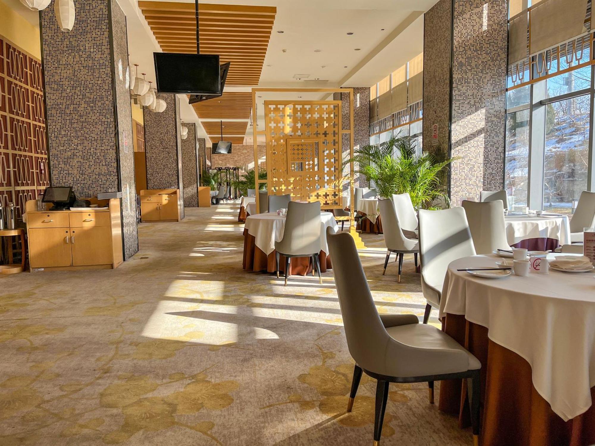 Holiday Inn Beijing Shijingshan Parkview By Ihg エクステリア 写真