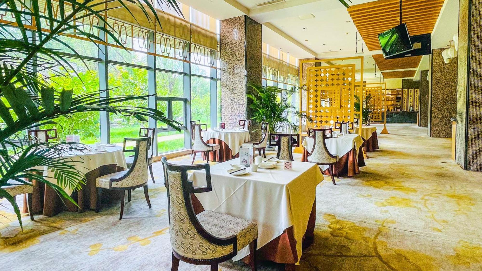 Holiday Inn Beijing Shijingshan Parkview By Ihg エクステリア 写真